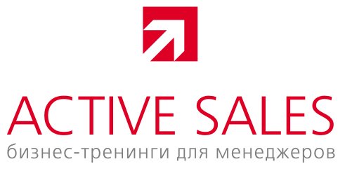 active sales лого