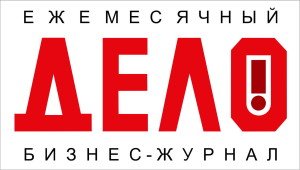 журнал Дело лого